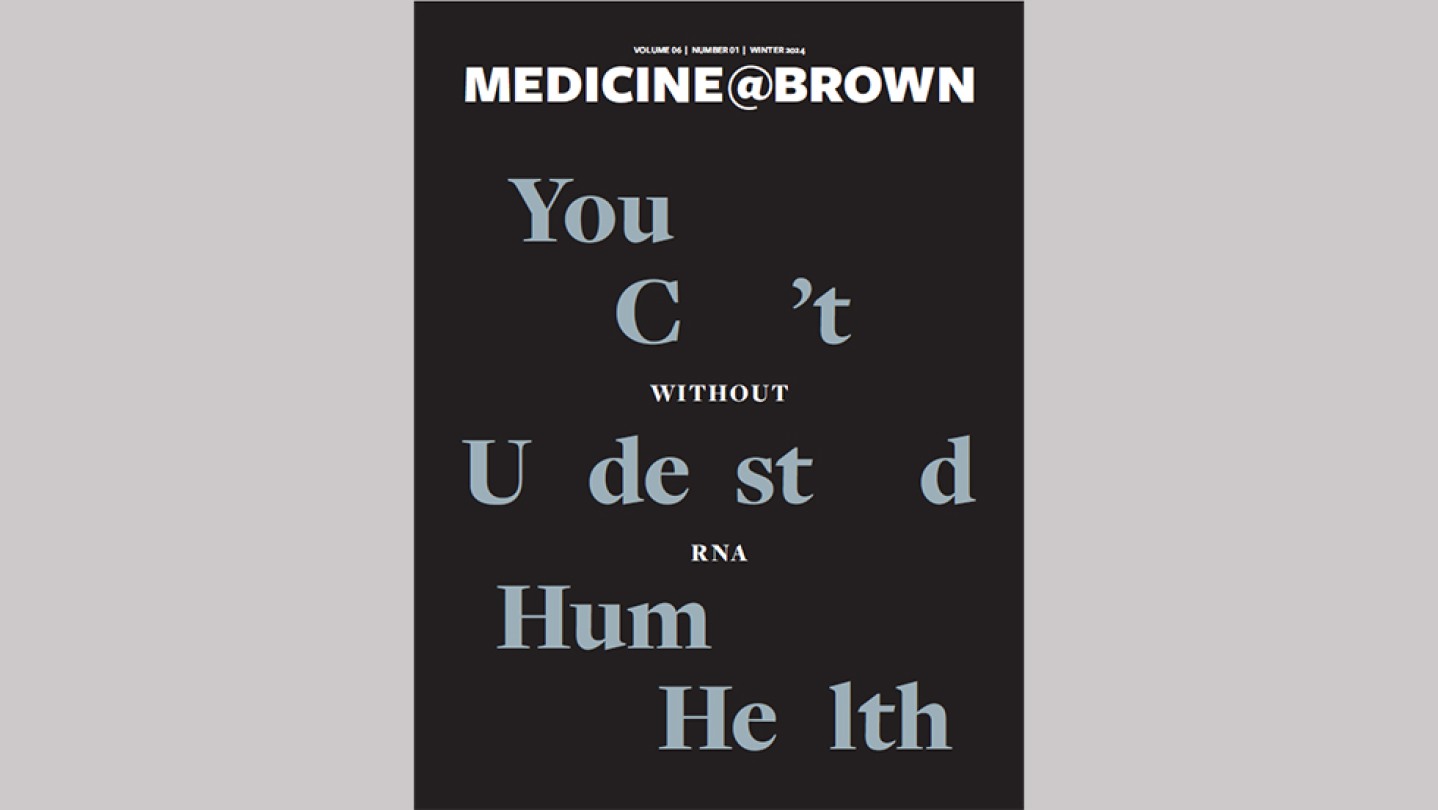 winter-2024-the-warren-alpert-medical-school-of-brown-university